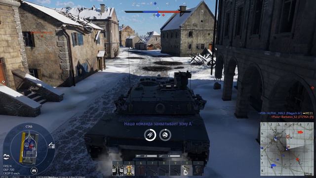 Отрицательный скилл / Как играть в Аркаде / РБ на Танках № 38 War Thunder XM-1 M1A1 M1A2 M1A1 HC. смотреть онлайн