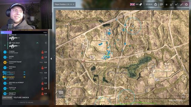 Cтрім по Squad? Розвиваємо навички смотреть онлайн