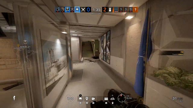 СПАЛИЛ ИНОСТРАНЦА В ГОЛОСОВОМ ЧАТЕ | Rainbow Six Siege смотреть онлайн