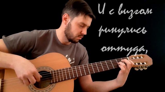 Россия - Игорь Тальков смотреть онлайн