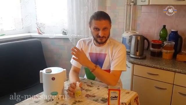 Питьё соды: польза или вред смотреть онлайн