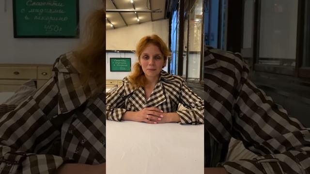 Отзыв на франшизу Bambini-Club (Москва, Подольск, проект на этапе открытия) смотреть онлайн