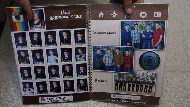 Альбом на пружине 1350 руб смотреть онлайн