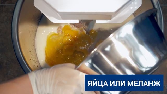 Замес сдобного дрожжевого теста на тестомесах ТМС-40НН-2П и ТМС-40НН-2Ц от Abat смотреть онлайн