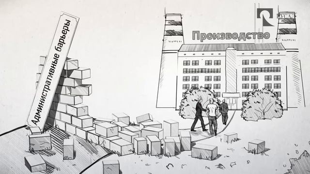 Социальное предпринимательство смотреть онлайн