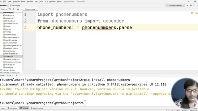 PHONE NUMBER TRACKER | python project for CV in hindi | track phone number using python code | смотреть онлайн