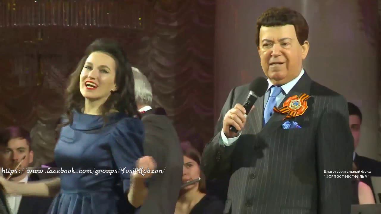 Иосиф Кобзон и гр. Республика в праздничном концерте "Нам нужна одна победа" (29.04.2018) смотреть онлайн
