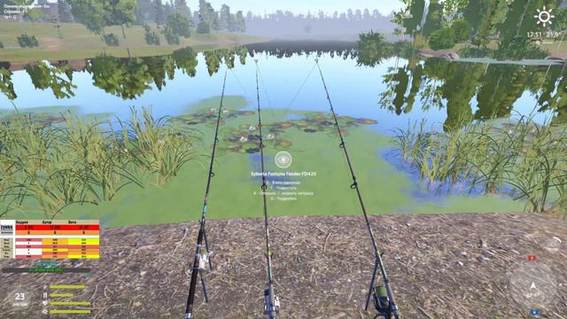 Путь новичка №30 Новогодний челендж в игре Русская рыбалка 4 Russian fishing 4 RF4 РР4 смотреть онлайн