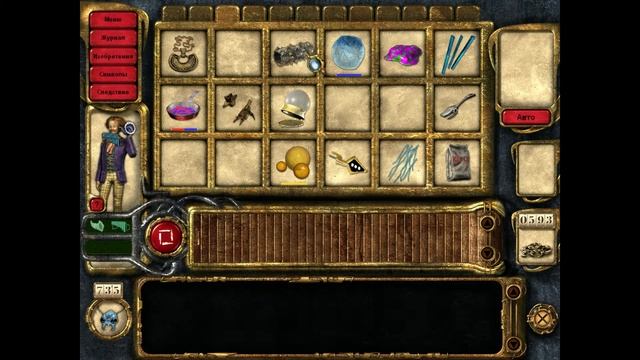 7 финал часть Жуль Верн: Путешествие на луну.прохождение. проходит Randal92. 7 финал часть смотреть онлайн