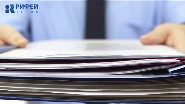  IT По-Чайниковски