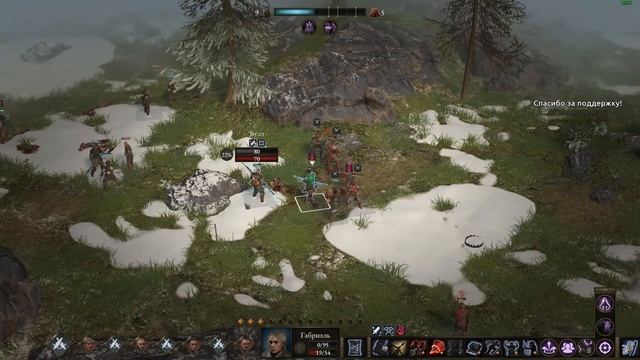 WarTales. Релиз. 16 серия - пошаговая тактика смотреть онлайн