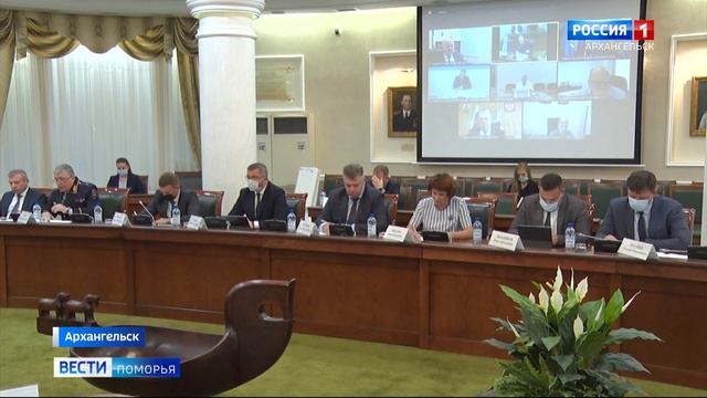 В Поморье появится рабочая группа для формирования программы капитального ремонта школ смотреть онлайн