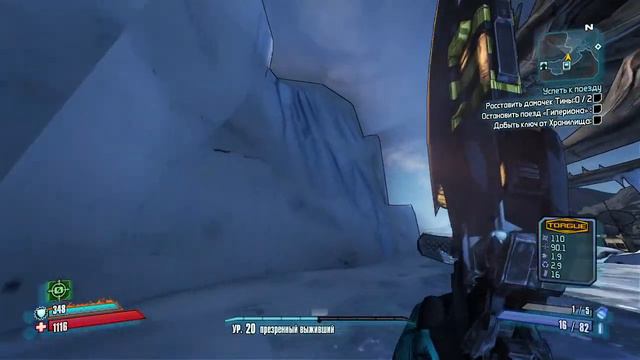 Играю Borderlands 2 | Пытаюсь выбить все леги во время прохождения смотреть онлайн