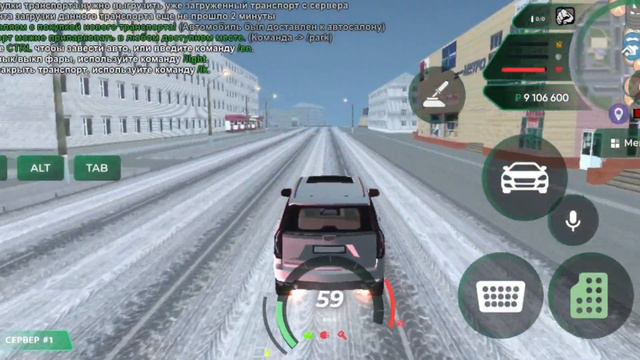 😱ЗАШЁЛ!! НА ОТКРЫТИЕ НОВОГО ПРОЕКТА | ORIONG RP САМЫЙ ЛУЧШИЙ ПРОЕКТ?? смотреть онлайн