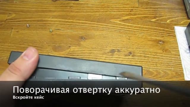 AST-100 замена HDD смотреть онлайн
