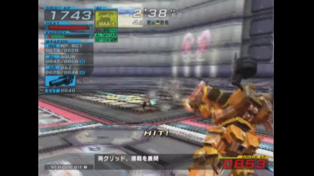 Armored Core Formula Front - (not) Human Plus #2 смотреть онлайн