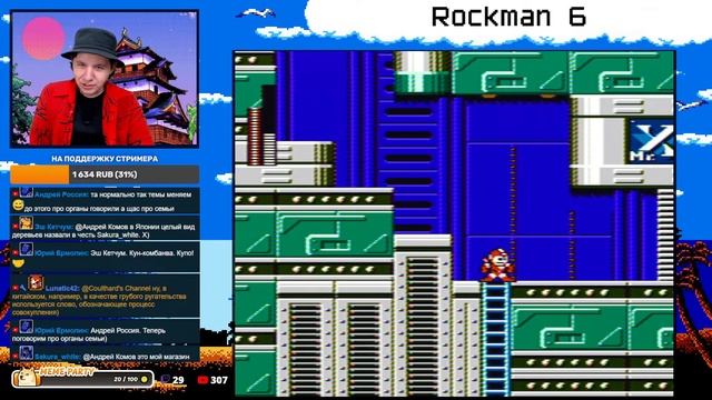 Денди! Денди! Мы все любим Денди! - Стрим с консоли. смотреть онлайн