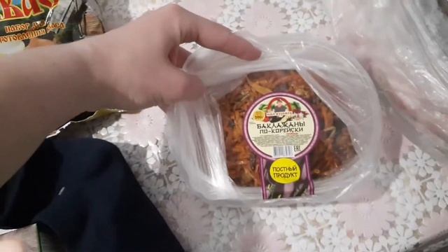Закупка Светофор . Горбуша с икрой . смотреть онлайн