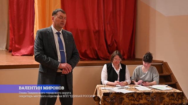 Жители села Кошуки заслушали доклад о деятельности сельской администрации в 2022 году смотреть онлайн