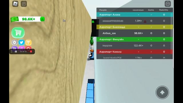 обзор моего аэропорты который я построил в игре Airport Tycoon смотреть онлайн
