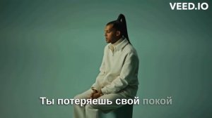 Stromae - L’enfer (перевод)