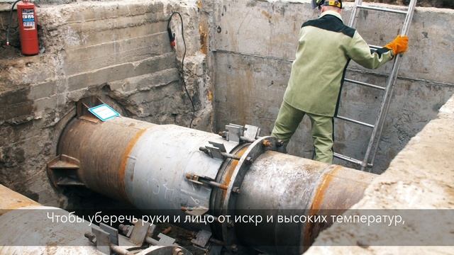 Безопасность смотреть онлайн