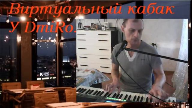 Одиночество (ремейк) смотреть онлайн