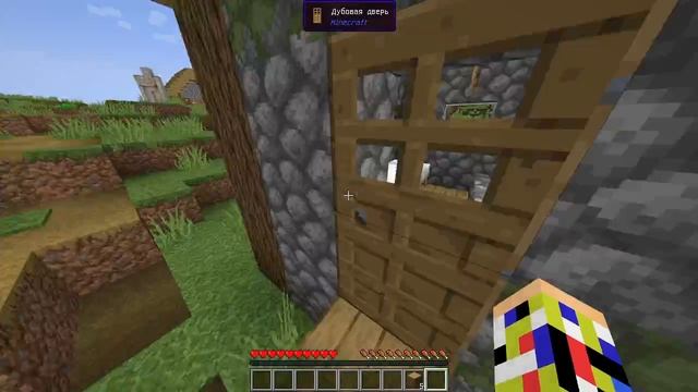 Выживание.(деревня) смотреть онлайн