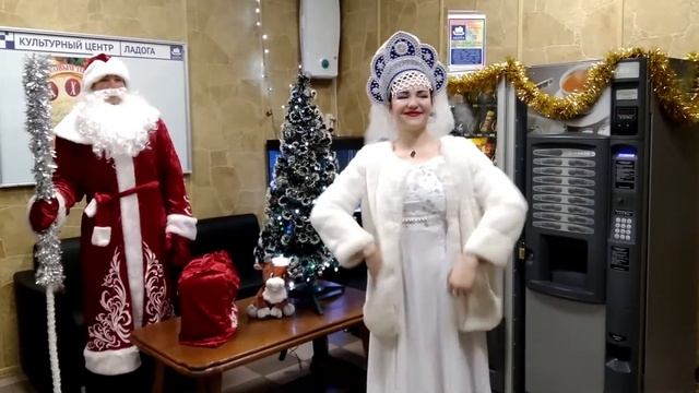 На пороге Нового года: Дед Мороз и Снегурочка в гостях у Ладоги смотреть онлайн