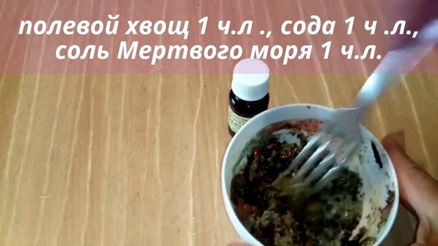МАСКА МАССАЖНАЯ ДЛЯ ЛИЦА И РУК - ОТБЕЛИВАЕТ, ОМОЛАЖИВАЕТ!!! ОЧИЩАЕТ И ПИТАЕТ!!! смотреть онлайн
