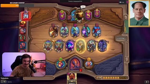 ?ВКУСНО И ТОЧКА! БОЛЬШОЕ КОМБО ТРОЙНОЙ БУМБОКС И РЫБА!? смотреть онлайн