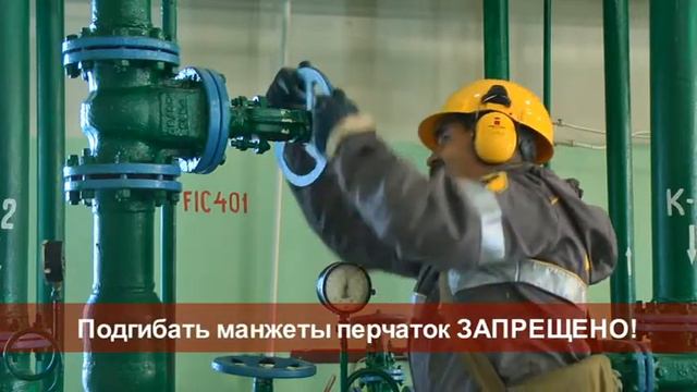 Пуск насоса смотреть онлайн