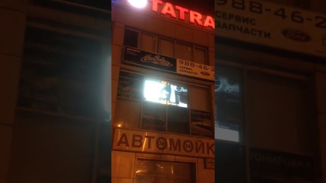 Проекционная пленка DlyaVitrin Raster S6 White DlyaVitrin смотреть онлайн