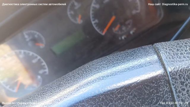 Камаз не запускается, зажигание не включается смотреть онлайн