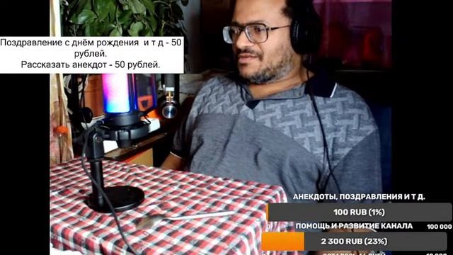 #Мукбангтрансляция № 186. смотреть онлайн