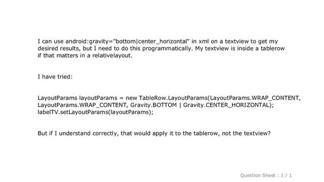 Android : How set the android:gravity to TextView from Java side in Android смотреть онлайн