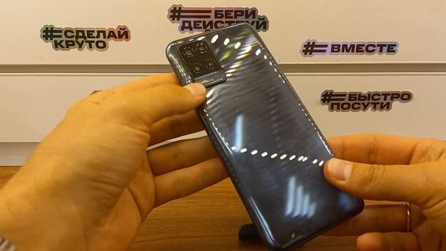 OPPO A54 Recovery mode.Oppo A54 Hard Reset.Получится ли просто снять пароль экрана... смотреть онлайн