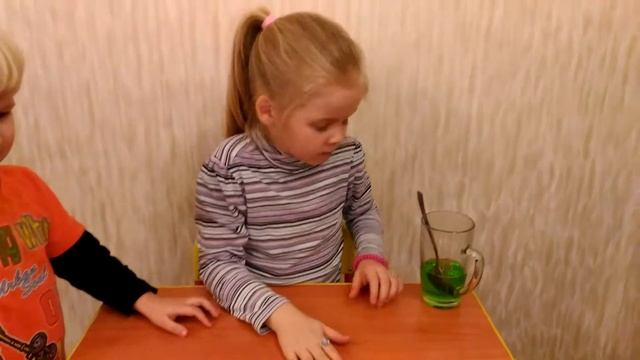 Желе смотреть онлайн