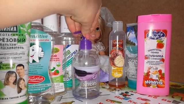 Пустые баночки Февраля. Первая часть. смотреть онлайн