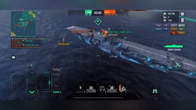 КАК ИГРАТЬ НА АВИАНОСЦАХ 1 | Гайд | WOWS Blitz смотреть онлайн