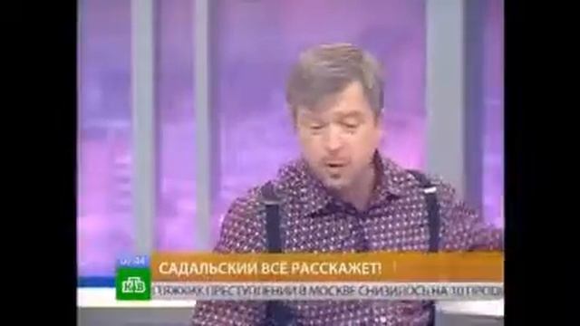 Пельш звездит, как всегда 11.04.2018 смотреть онлайн