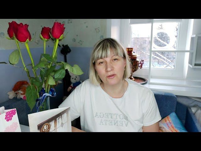 Мне 50!!! Спасибо Всем за поздравления! смотреть онлайн