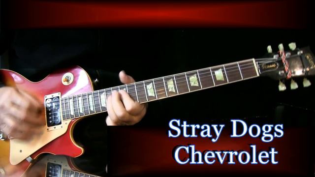Chevrolet by Stray Dogs смотреть онлайн