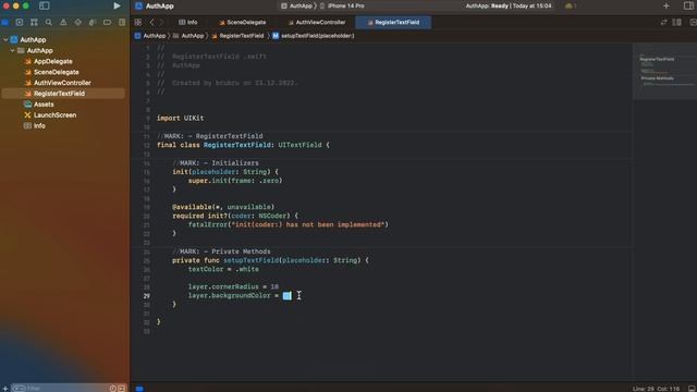 Custom UITextField смотреть онлайн