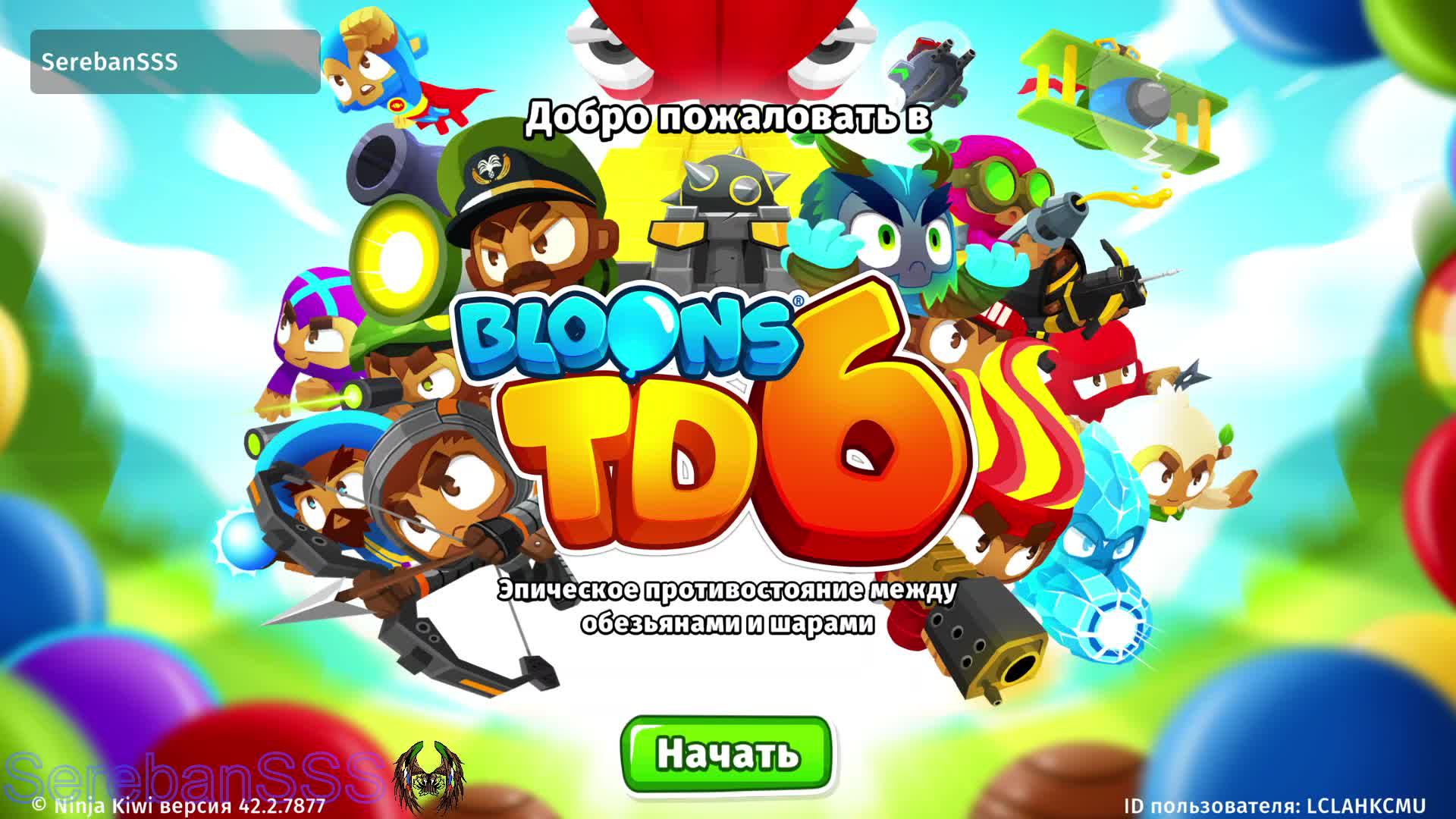 Bloons TD 6 № 183 смотреть онлайн