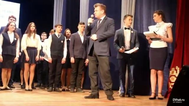 В Биробиджане наградили призеров муниципального этапа олимпиады школьников смотреть онлайн