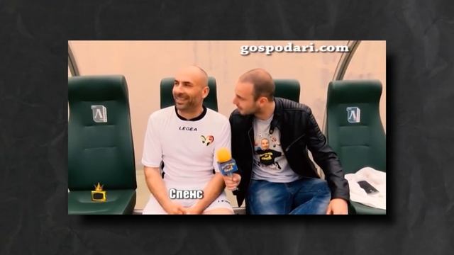 Кое е Това Дете ? Е09 (с Дули и Мати) смотреть онлайн