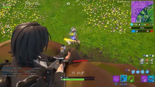 Стоит переходить фортнайтеру с PS4 на ПК? смотреть онлайн
