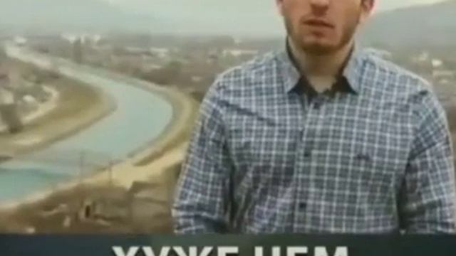 Что хуже Зина смотреть онлайн