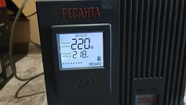 Стабилизатор Ресанта 5000.mp4 смотреть онлайн